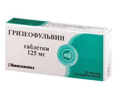 Лечение стригущего лишая (микроспория) в Киеве — Derma.ua