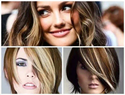 cool Красивое мелирование на светлые волосы (50 фото) — Темное и светлое  окрашивание Читай больше http:/… | Блестящие волосы, Волосы средней длины,  Краска для волос