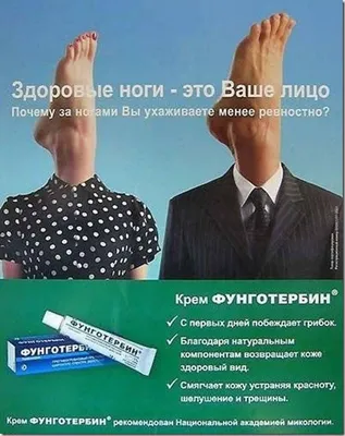 Крем для лечения лица при дерматитах и экземе , псориазе 80 мл от Lambre  MICROBIOM (ID#1610032311), цена: 748 ₴, купить на Prom.ua