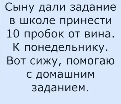 Поза наездницы в сексе | Видео уроки как двигаться верхом