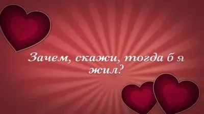 Как поздравить любимую девушку с 8 Марта | Ставропольская правда