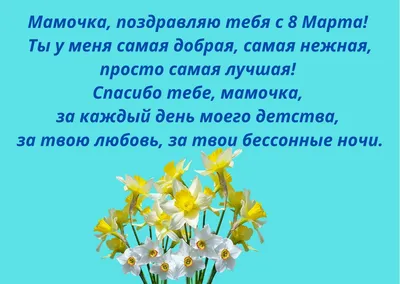 Солнце, улыбки, цветы… 8 Марта :: Петрозаводский государственный университет