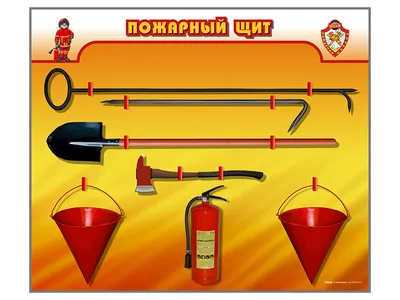 Пожарный щит закрытый 1300х540х300 | Производитель | ЕС Трейд