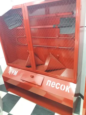 Пожарный щит деревянный 1200х1400 купить в Нижнем Новгороде, цена 400 руб.  от Волжский Лес — Проминдекс — ID625178