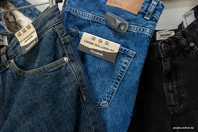 DALLAS JEANS Джинсы мужские прямые классические синие Турция