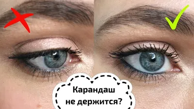 Как правильно красить брови краской (поэтапно)-материалы в  Киеве|Tufishop.com.ua