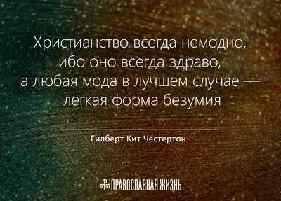 Униформа православная JK MAGOGO 2 шт., рубашка + юбка для студенток в  студенческом стиле, комплект униформы с галстуком и поясом-цепочкой |  AliExpress