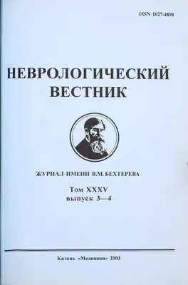 Александр Смагин, 9 лет - Фонд памяти «Валерии Шиловой»