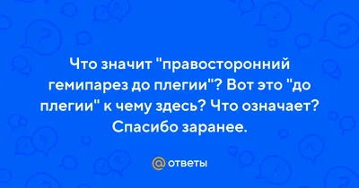 Благотворительный фонд собирает деньги на операцию трехлетнему рязанцу —  Новости — город Рязань на городском сайте RZN.info