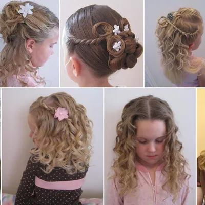 Косички для девочек | Праздничные причёски, Прически невесты, Детские косы