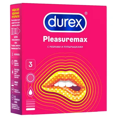 Кольца для пениса 2020, многоразовые презервативы с резьбой, кольцо из  крайней плоти для мужчин, длительное кольцо для пениса, презервативы для  увеличения члена | AliExpress