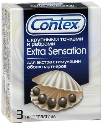 Презервативы Durex Pleasuremax с кольцами и пупырышками - «♀♂ Кольца и  пупышки \"прочешут\" как ёршиком (причем в буквальном смысле).  Рифлено-пупырчатая встряска для женщины после родов. +ФОТО ПРИМЕРКИ и  советы♀♂ » | отзывы