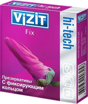 Визит презервативы хай-тэк с фиксирующим кольцом 3 шт. cpr produktions- und  vertriebs gmbh купить по цене от 362 руб в Москве, заказать с доставкой,  инструкция по применению, аналоги, отзывы