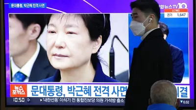 Президент Южной Кореи и лидер КНДР проводят переговоры – Коммерсантъ