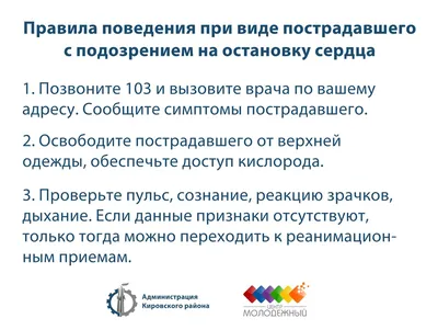 LPG массаж - худеем без проблем и недорого! | Частная клиника в Челябинске