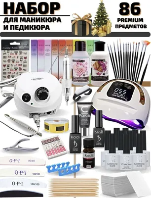 Одноразовые наборы для маникюра и педикюра | купить оптом и в розницу в  Sterille Store