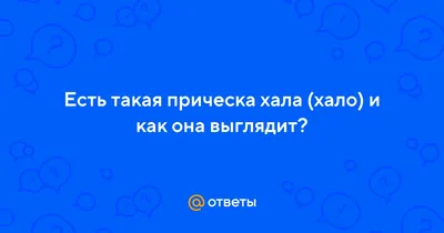 Иллюзия Сексуальная женская белая слоновая Тюль одежда для сна свадебный  наряд Одежда Свадебный халат прозрачная ночная рубашка Многоярусные оборки  длинный халат | AliExpress