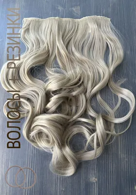 Химическая завивка волос в Зеленограде в салоне красоты - НИКА BEAUTY