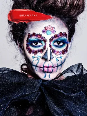 Хэллоуин 2020 - как накраситься на праздник - легкий макияж для Хэллоуина -  видео - ZN.ua