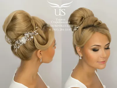 ПРИЧЕСКА на КОРОТКИЕ волосы из ЖГУТОВ. На НОВЫЙ ГОД. Без плойки. Bridal  Updo For Short Hair - YouTube