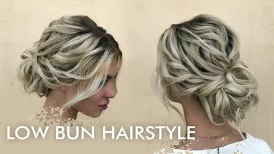 How to make a low bun hairstyle / Bridal Hairstyle Low bun - YouTube