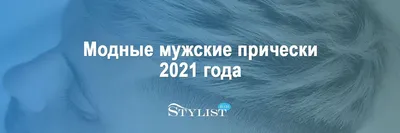 🧨 «Я не понимаю, почему «Барса» открыто флиртует с нашим игроком».  Президент «Баварии» прервал молчание и высказался по ситуации с Киммихом -  Гаспачо - Блоги - Sports.ru