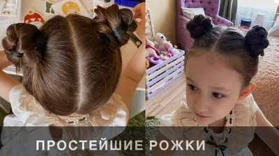 Макияж и укладка от мастера салона красоты HairWoman