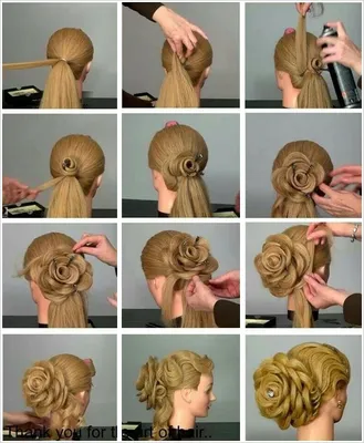 Как сделать прическу \"Роза из волос\" | Naemi - красота, стиль, креативные  идеи