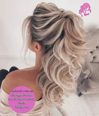 Прическа Хвост: самые модные варианты 2021-2022! | Ponytail hairstyles,  Thick hair styles, Long face hairstyles