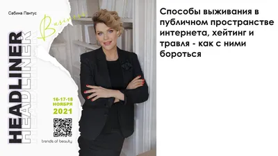 ТВ-шоу «На самом деле» 2022: актеры, время выхода и описание на Первом  канале / Channel One Russia