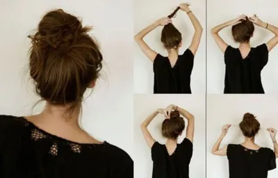 Как сделать красивый пучок из волос на голове за 5 минут: фото, пошаговые  инструкции и идеи для самых неумелых