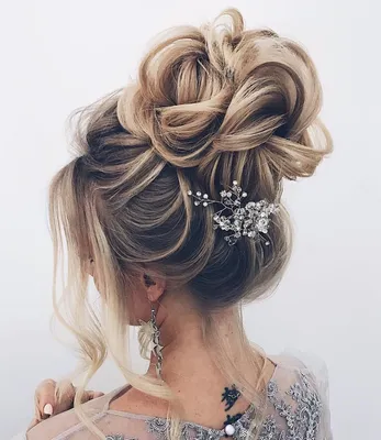 Beautiful hairstyles step by step.Wedding hairstyle.Awesome bundle - YouTube