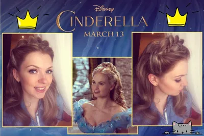 Фильм Disney \"Золушка\" 2015 ♥ Прическа в стиле Эллы ♥ Disney's Cinderella  Hair Tutorial - YouTube