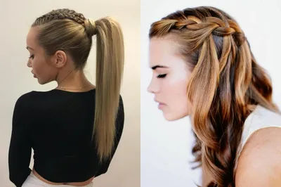 100 Best Hairstyles for 2019 | Welcome My Blog | Голливудские прически,  Прическа для выпускного бала, Причёска для невесты