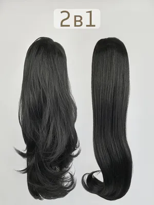 Стильное окрашивание волос для брюнеток на средние волосы (100 фото) -  картинки modnica.club