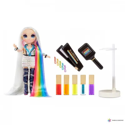 Кукла RAINBOW HIGH Стильная прическа с аксессуарами (569329) купить в  интернет магазине с доставкой по Украине | MYplay