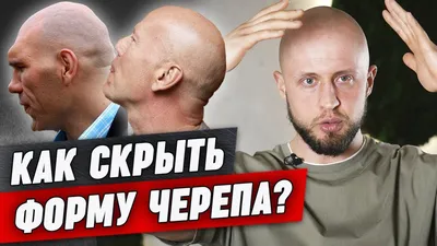 Принц Уильям возглавил рейтинг самых красивых лысых мужчин: «Да кому нужны  волосы?»