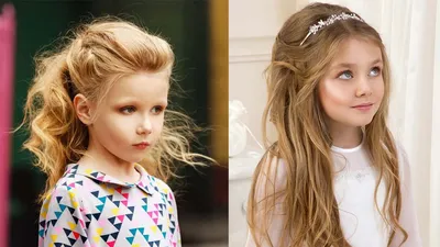 Тенденции 2023: Вдохновляющие Модные Прически для Маленьких Принцесс |  Fashionable Hairstyles ✓ | Дзен