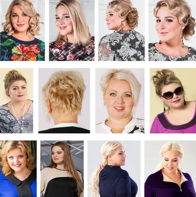 Идеи современных коротких стрижек для женщин - главные тренды сезона 2022 |  Модные стрижки и прически 2024 фото | ВКонтакте