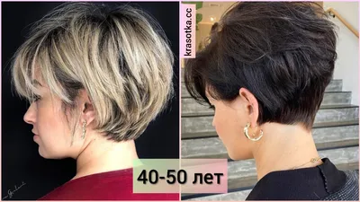 Какую причёску и цвет волос выбрать женщине старше 50 лет, чтобы выглядеть  стильно и моложе | Шкатулочка Светланы Райбер | Дзен