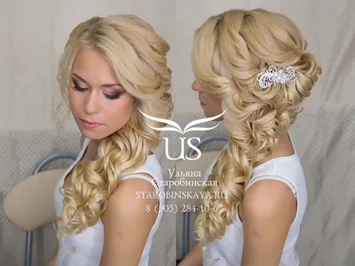 wedding hairstyles | Short hair styles, Bridal hair and makeup, Wedding  hair and makeup