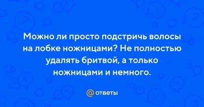 Модные мужские стрижки 2024-2025 (100 фото): тенденции, тренды, виды самых  молодежных коротких, длинных, модельных, с челкой мужских стрижек