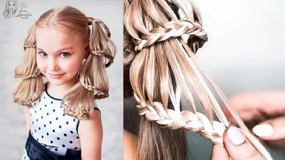 🌿ПОВТОРЯЮ ПРИЧЕСКУ🌿ПРИЧЕСКА на 1 СЕНТЯБРЯ🌿Cute Little Girl's  Hairstyle🌿©LOZNITSA - YouTube