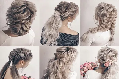 6 КРАСИВЫХ ИДЕЙ ПРИЧЕСОК НА ВЫПУСКНОЙ | PROM HAIRSTYLE TUTORIAL - YouTube