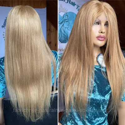 волосы накладные на заколках/Парик женский с длинными волосами - купить по  низкой цене в интернет-магазине OZON (1156998374)