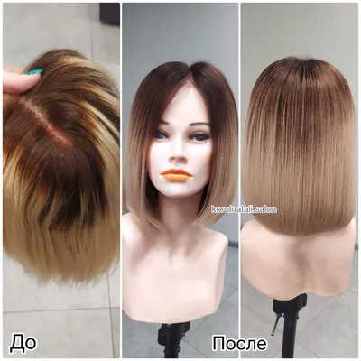 Натуральный парик с имитацией кожи славянские длинные волосы пшеничный  блонд (ID#1497085517), цена: 17680 ₴, купить на Prom.ua