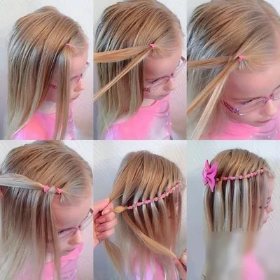 Небрежная причёска на резинках | Авторские причёски | Hairstyles by REM |  Copyright © #hairstyles - YouTube