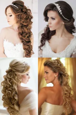 Свадебная прическа на длинные волосы с диадемой | Bride hairstyles for long  hair, Long hair styles, Hair styles
