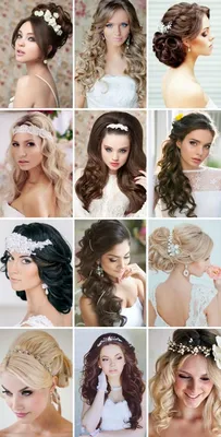 Роскошные свадебные прически на длинные волосы с челкой - Svadbal.ru