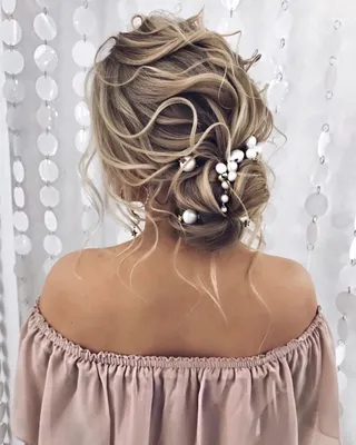 Hairstyle for prom,wedding hairstyle - YouTube